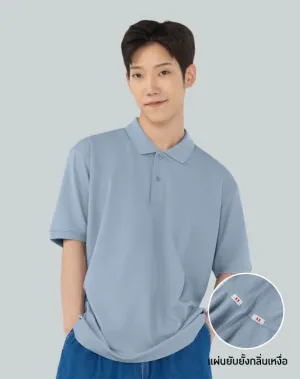 Minimal Polo™ [Clearance]