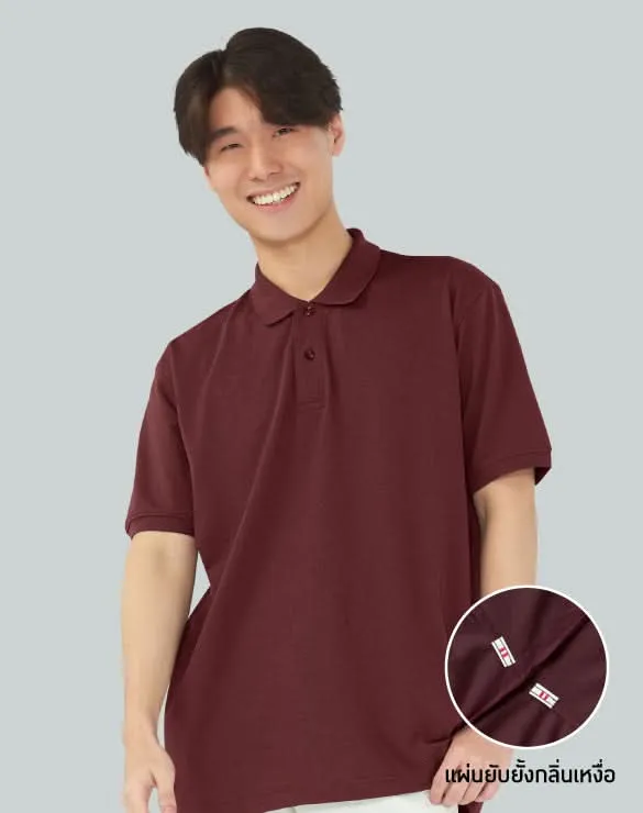 Minimal Polo™ [Clearance]