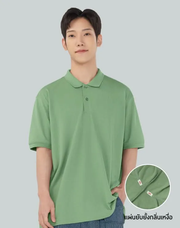 Minimal Polo™ [Clearance]