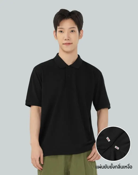 Minimal Polo™ [Clearance]