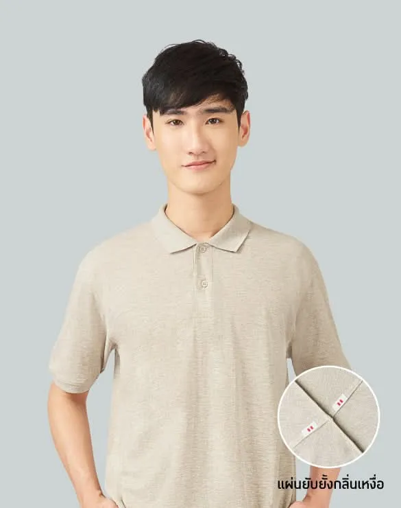 Minimal Polo™ Collection [Pride2024]
