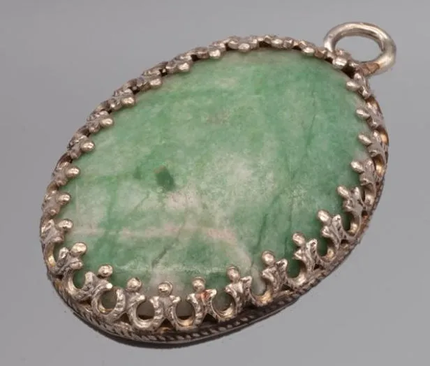 Oval Charm