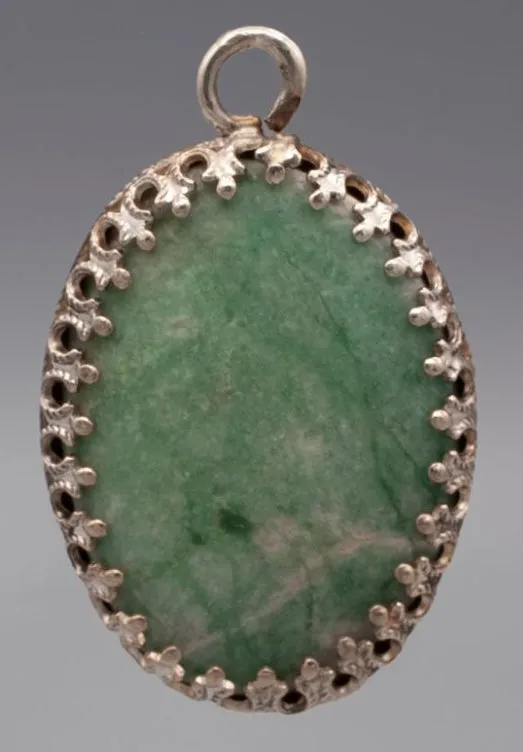 Oval Charm
