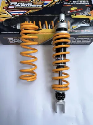 RACE POWER PREMIUM MIO (SILVER/YELLOW)