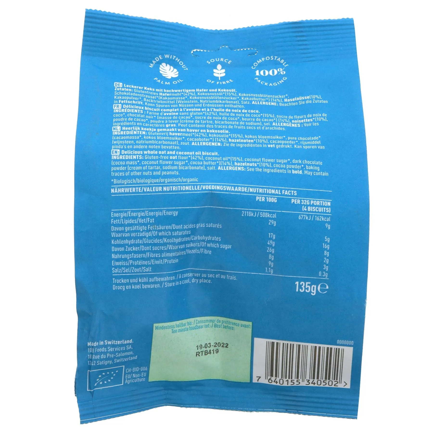 Rhythm 108 | Double Choco Hazelnut Biscuits | 135G