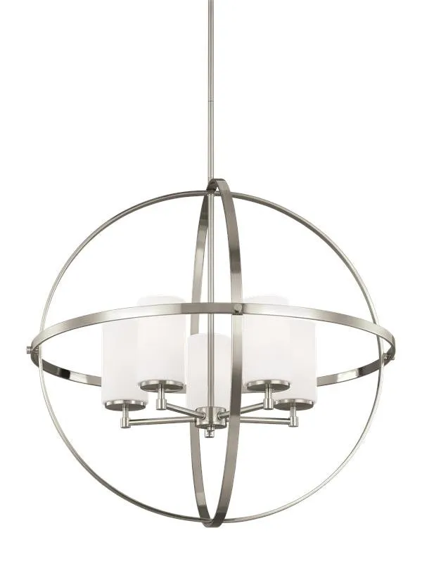 Spherical Brushed Nickel 5 Light Chandeli