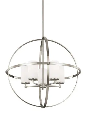Spherical Brushed Nickel 5 Light Chandeli
