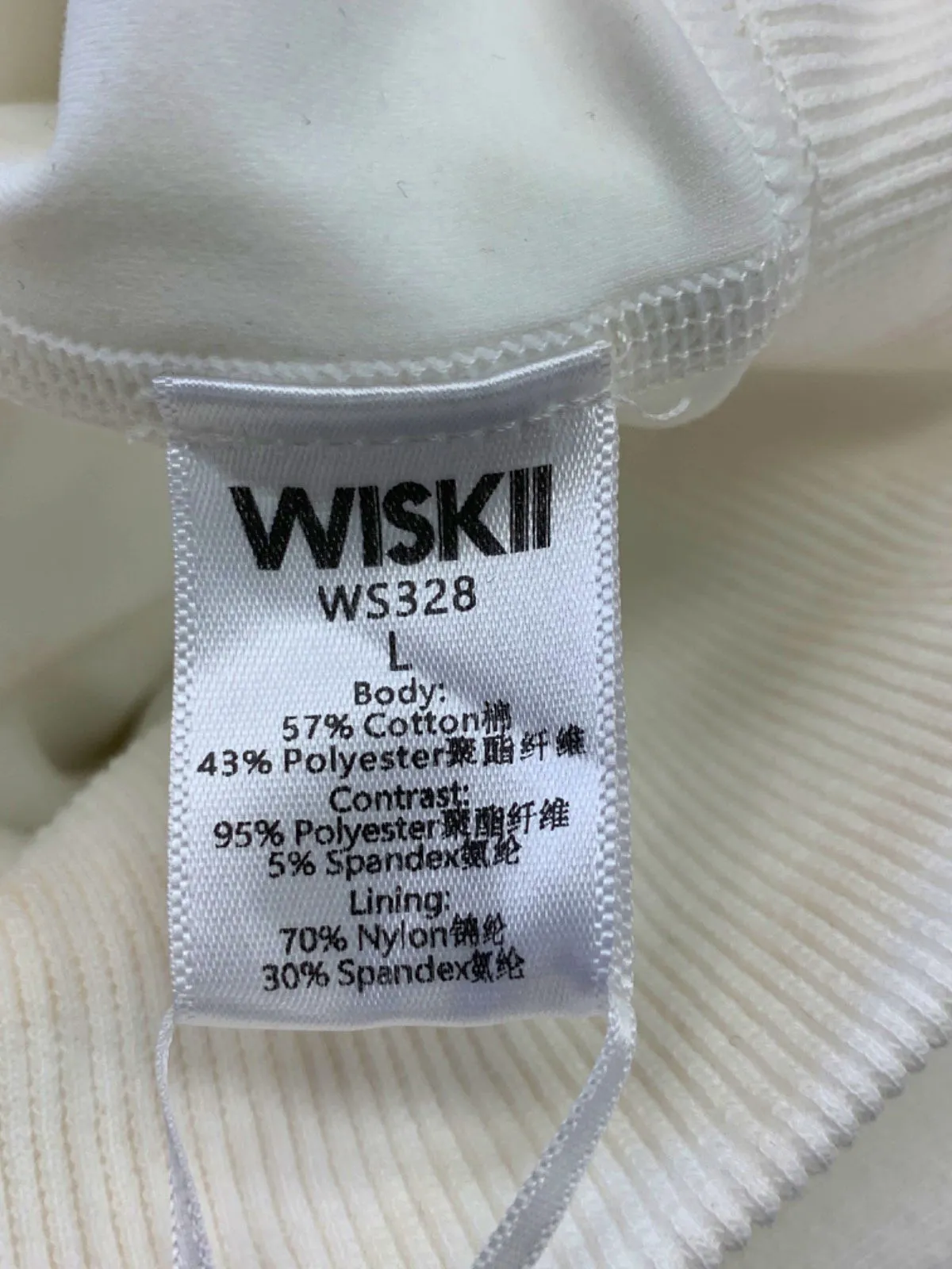 Wiskii Ivory Chic & Active Skirt UK L