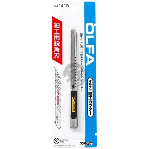 Work Cutter [141B]