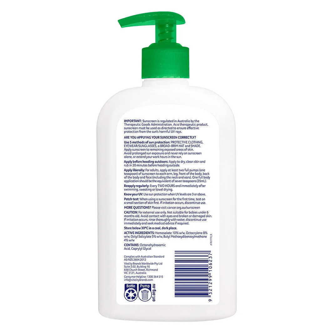 Work Sunscreen SPF50  500ml