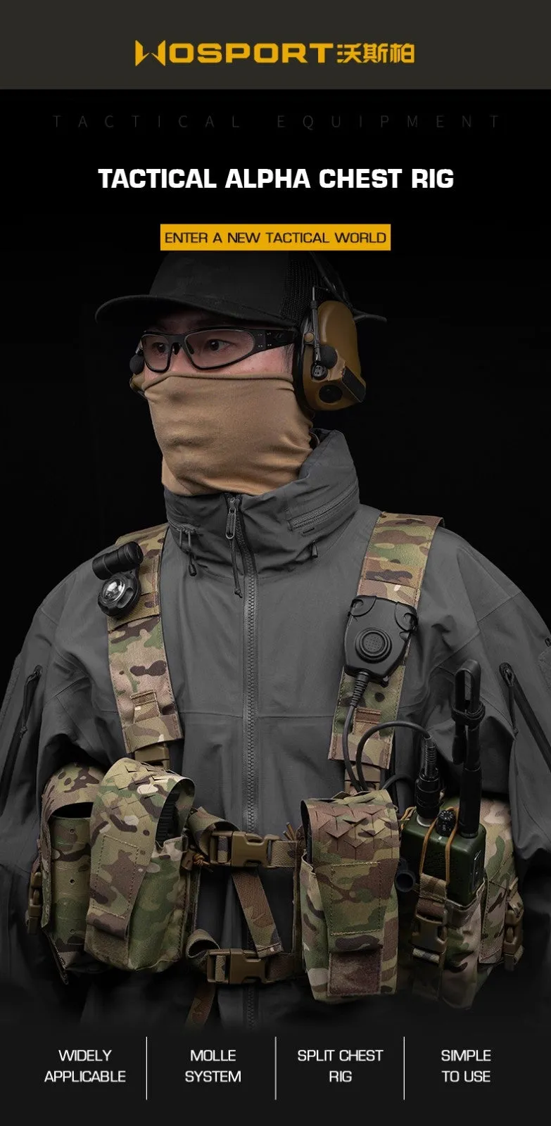 WST Split Tactical Chest Rig Alpha - Ranger Green