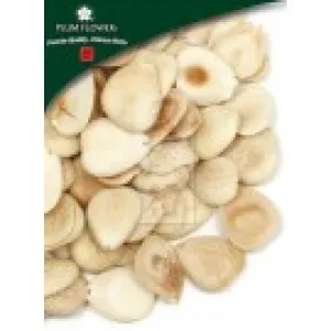 Xing Ren (Nan) - Prunus Armeniaca Ansu